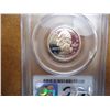 Image 2 : 2000-S SILVER VIRGINIA QUARTER PCGS PR69 DCAM