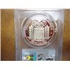 Image 2 : 1992-S OLYMPIC SILVER DOLLAR PCGS PR69 DCAM