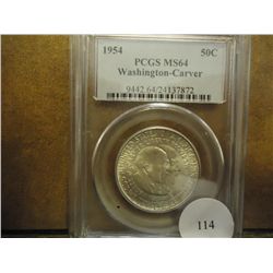 1954 CARVER / WASHINGTON HALF DOLLAR PCGS MS64