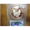 Image 2 : 1993-P AMERICAN SILVER EAGLE PCGS PR69 DCAM