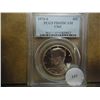 Image 1 : 1976-S KENNEDY HALF DOLLAR PCGS PR69 DCAM