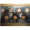 Image 1 : 1982-7 VARIETIES LINCOLN CENT SET (UNC)