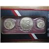 Image 1 : 1976 US BICENTENNIAL SILVER UNC SET