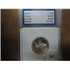 Image 1 : 2004-S SILVER TEXAS QUARTER IGS PR70 DCAM