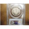 Image 2 : 1951 BOOKER T. WASHINGTON HALF DOLLAR PCGS MS65