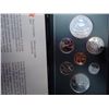 Image 1 : 1979 CANADA DOUBLE DOLLAR PROOF SET GRIFFON