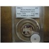 Image 1 : 2000-S SILVER MASSACHUSETTS QUARTER PCGS PR69 DCAM