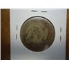 Image 2 : 1861-O SEATED LIBERTY HALF DOLLAR