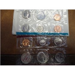 1968 US MINT SET (UNC) P/D/S (WITH ENVELOPE)