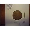 1858 (SMALL LETTER) FLYING EAGLE CENT