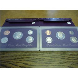 1991 & 92 US PROOF SETS (WITH BOXES)