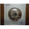 Image 1 : 1958 FRANKLIN HALF DOLLAR PROOF