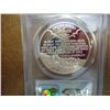 Image 2 : 1995-S CIVIL WAR SILVER DOLLAR PCGS PR69 DCAM