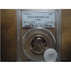 1976-S WASHINGTON QUARTER PCGS PR69 DCAM