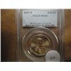 Image 1 : 2007-P SACAGAWEA DOLLAR PCGS MS66