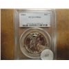 Image 1 : 1963 FRANKLIN HALF DOLLAR PCGS PR66