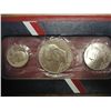 Image 1 : 1976 US BICENTENNIAL SILVER UNC SET