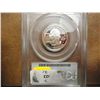 Image 2 : 2000-S SILVER NEW HAMPSHIRE QUARTER PCGS PR69 DCAM