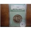 Image 1 : 1954-D FRANKLIN HALF DOLLAR NTC MS65 TONED
