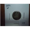 Image 1 : 1886 SEATED LIBERTY DIME (VERY FINE)