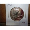 Image 1 : 1962 FRANKLIN HALF DOLLAR GEM PROOF