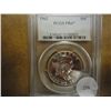 Image 1 : 1962 FRANKLIN HALF DOLLAR PCGS PR67