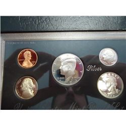 1994 US SILVER PROOF SET (WITH BOX)