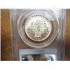 Image 2 : 1946 BOOKER T. WASHINGTON HALF DOLLAR PCGS MS64