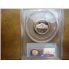 Image 2 : 2006-S MONTECILLO NICKEL PCGS PR69 DCAM