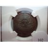 Image 2 : 1836 ATTLEBORO MA HT-155 HARD TIMES TOKEN