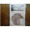 Image 1 : 2011 25TH ANNIVERSARY AMERICAN SILVER EAGLE