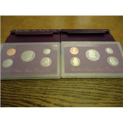 1988 & 89 US PROOF SETS (WITH BOXES)