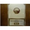 Image 2 : 1958 JEFFERSON NICKEL PCI PR67 DEEP CAMEO