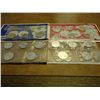 Image 1 : 2004 US MINT SET (UNC) P/D (WITH ENVELOPE)