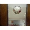 Image 2 : 2004-S SILVER IOWA QUARTER NGC PF70 ULTRA CAMEO