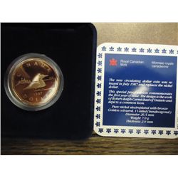 1987 CANADA LOON DOLLAR PROOF