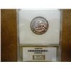 Image 2 : 1959 WASHINGTON SILVER QUARTER PCI PR68 DEEP CAMEO