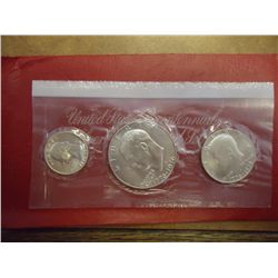 1976-S US BICENTENNIAL SILVER UNC SET