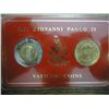 Image 1 : VATICAN COINS P.P.GIOVANNI PAOLO II UNC