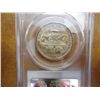 Image 2 : 1893 COLUMBIAN EXPOSITION HALF DOLLAR PCGS MS63