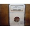 Image 1 : 2006-S JEFFERSON NICKEL NGC PF69 ULTRA CAMEO