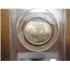 Image 2 : 1952 WASHINGTON/CARVER PCGS MS64