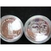 Image 1 : CANADA 1974 WINNIPEG & 77 SILVER JUBILEE $'S