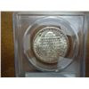 Image 2 : 1950 BOOKER T. WASHINGTON HALF DOLLAR PCGS MS65