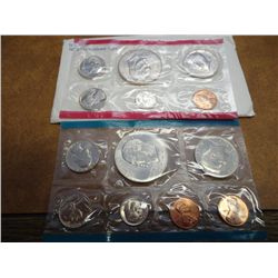 1973 US MINT SET (UNC) P/D/S (WITH ENVELOPE)