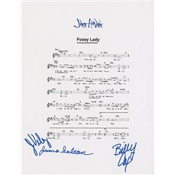 Jimi Hendrix: Gypsy Sun and Rainbows