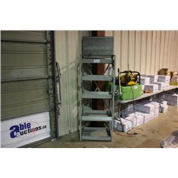 GREY CHAIN RACK WITH CHAIN CUTTER