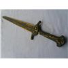 Image 1 : MWF2482 Impressive Chinese Old Bronze Sword measures a