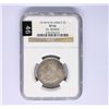Image 3 : British West Africa 1919 H Specimen or Proof Two Shilling - NGC SP66