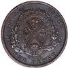 Image 2 : Canada - Bank of Montreal 1842 Penny - aUnc